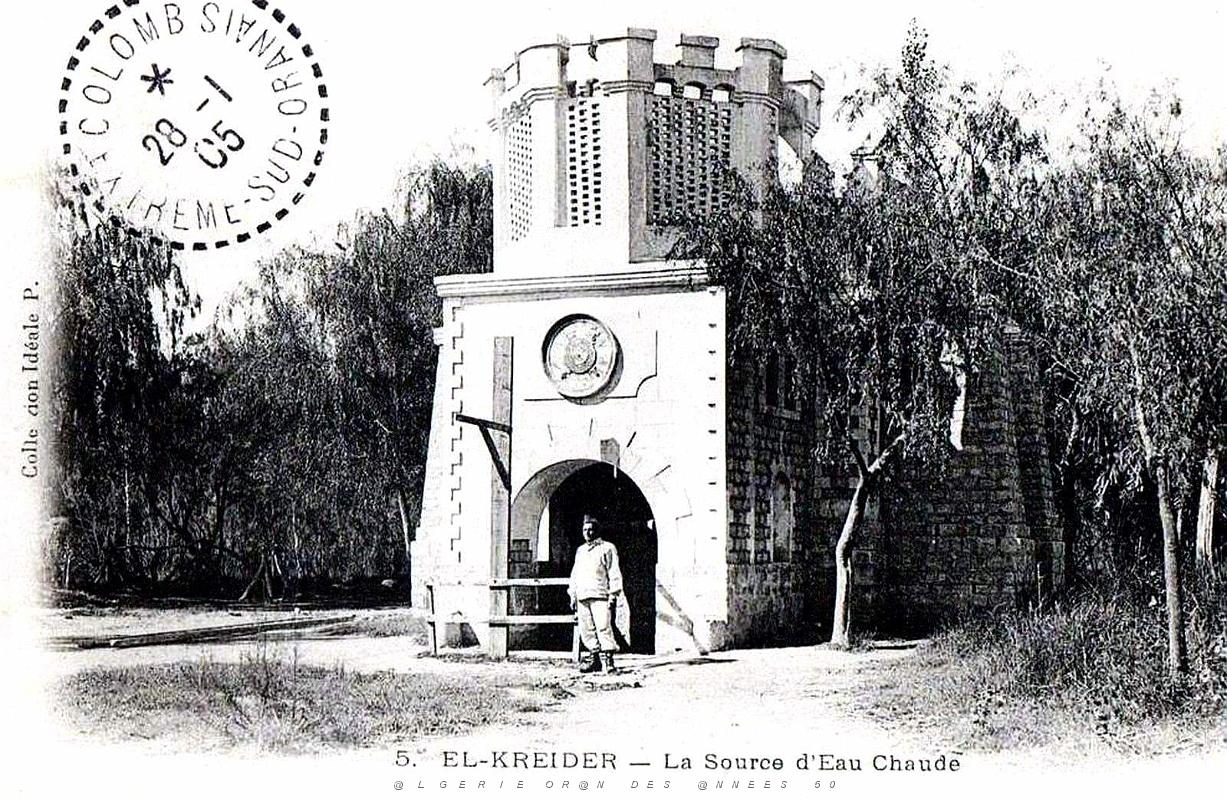 El-Kreider - Source d'eau chaude.jpg